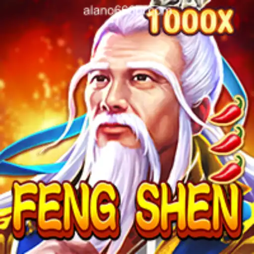 FengShen: An Epic Gaming Adventure